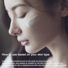 URBANAND Panthenol Relief Cream dispense indicating easy, non-sticky application