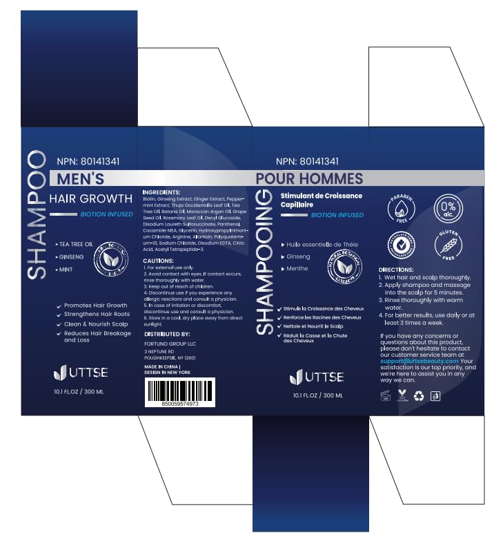 Uttse Biotion Shampoo with a clean spa-like bathroom setup