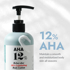 VILLAGE11FACTORY V11FACTORY glycolic-12percent-exfoliation reveals smoother skin with gentle renewal.