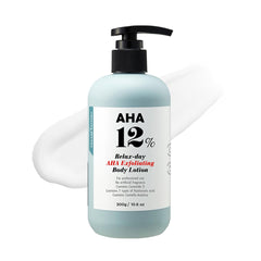 VILLAGE11FACTORY V11FACTORY pump bottle for easy, mess-free daily body care and moisturization.