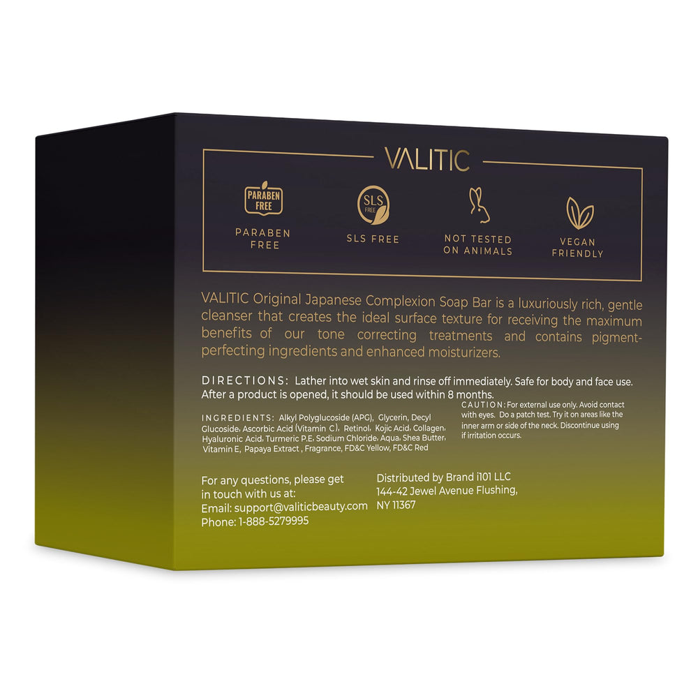 VALITIC two-pack front view emphasizes value and convenient routine