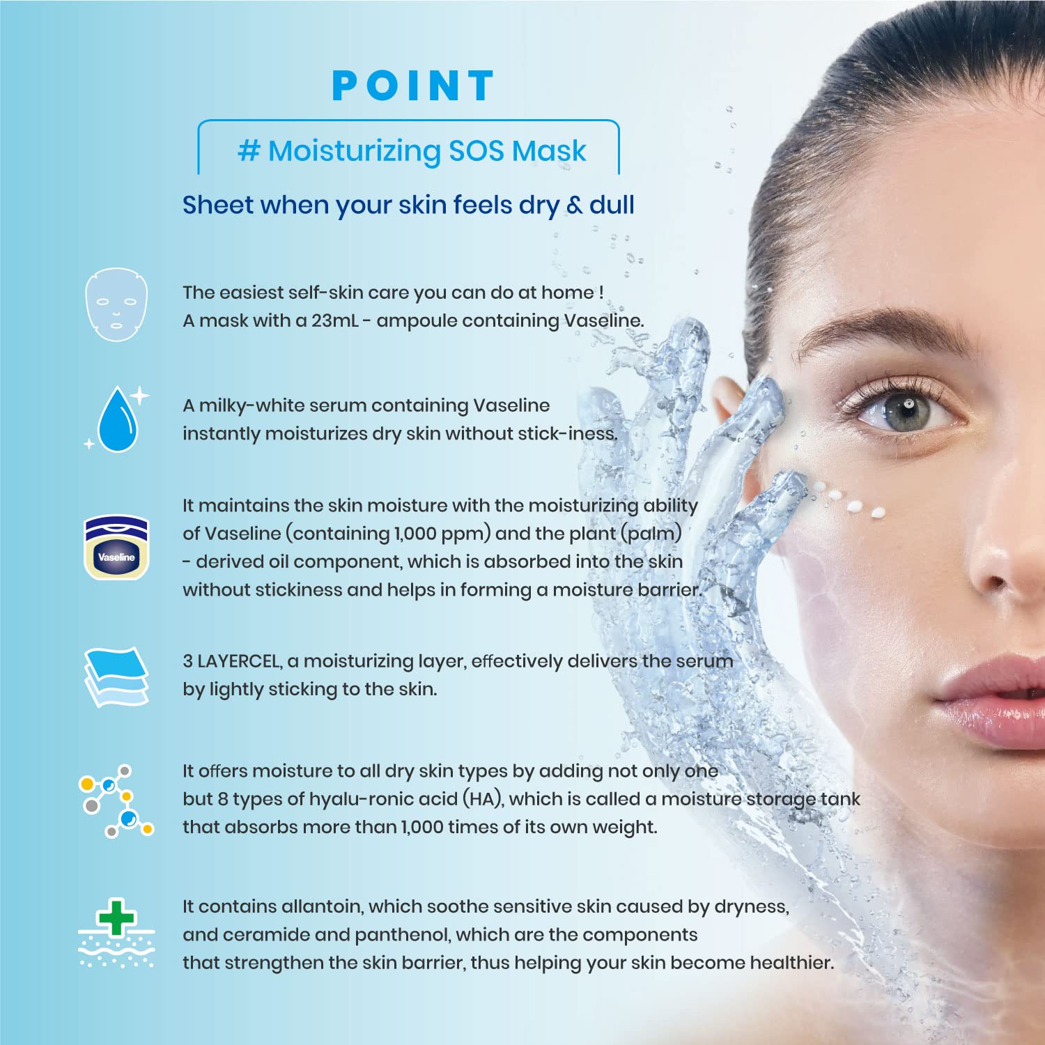 Vaseline hyaluronic acid 8 types essence application for deep moisture