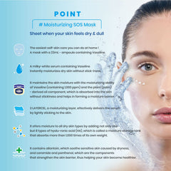 Vaseline hyaluronic acid 8 types essence application for deep moisture