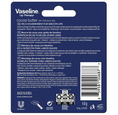 Vaseline Lip Therapy Cocoa Butter pack display highlighting six-pack portability
