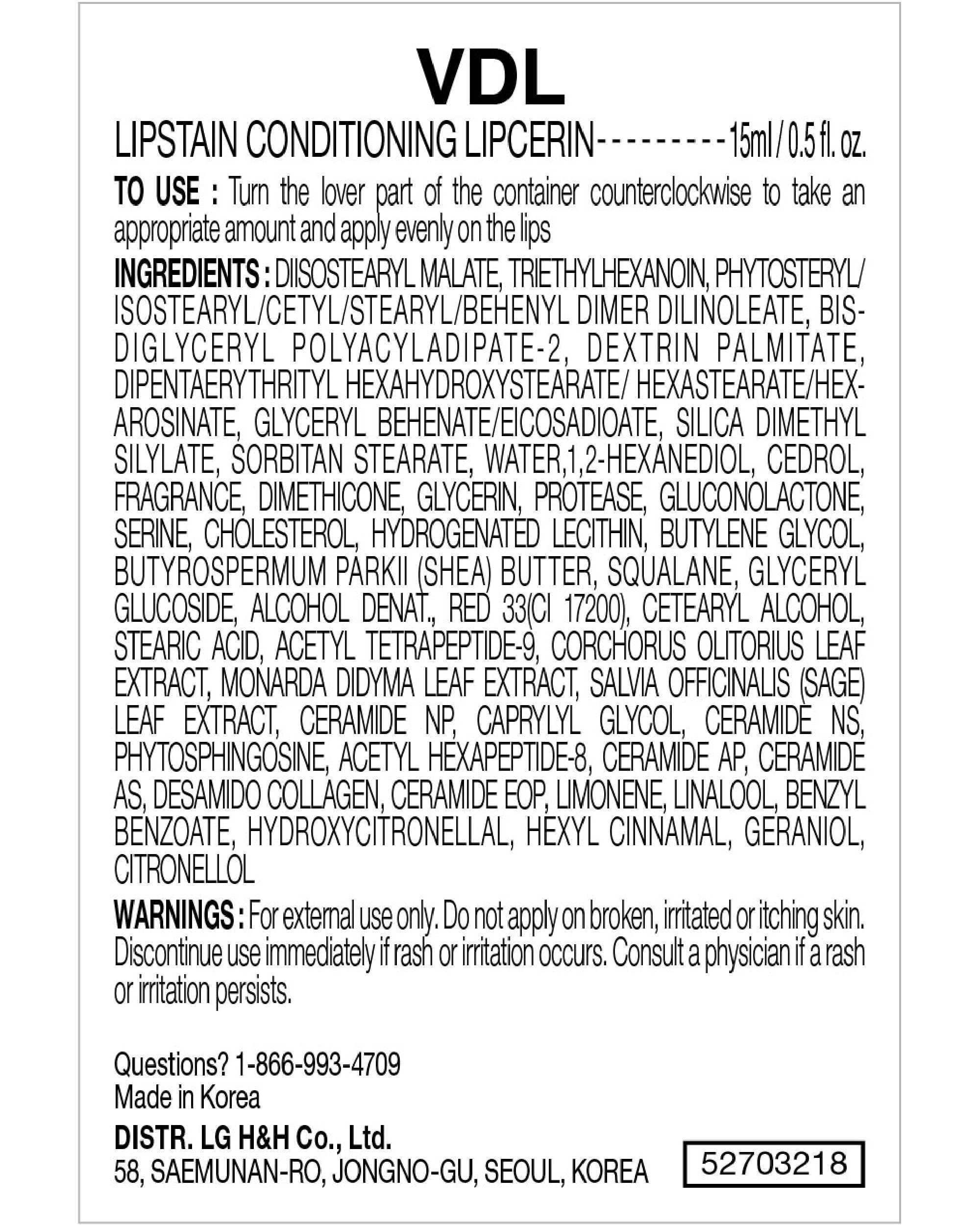 VDL Herbal Lipcerin on lips showing glossy conditioning finish.