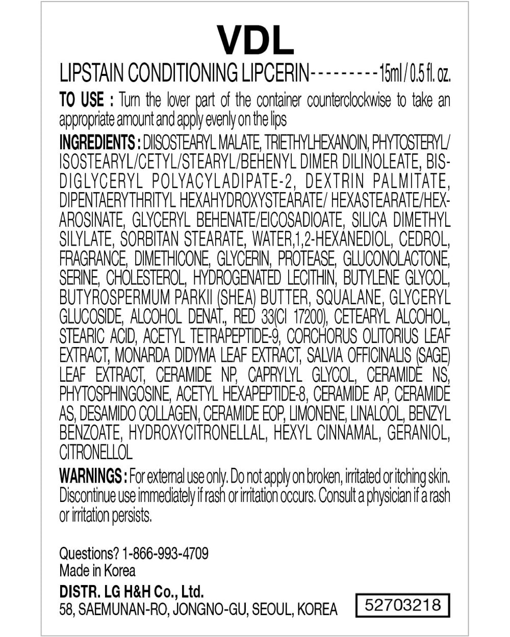 VDL Herbal Lipcerin on lips showing glossy conditioning finish.