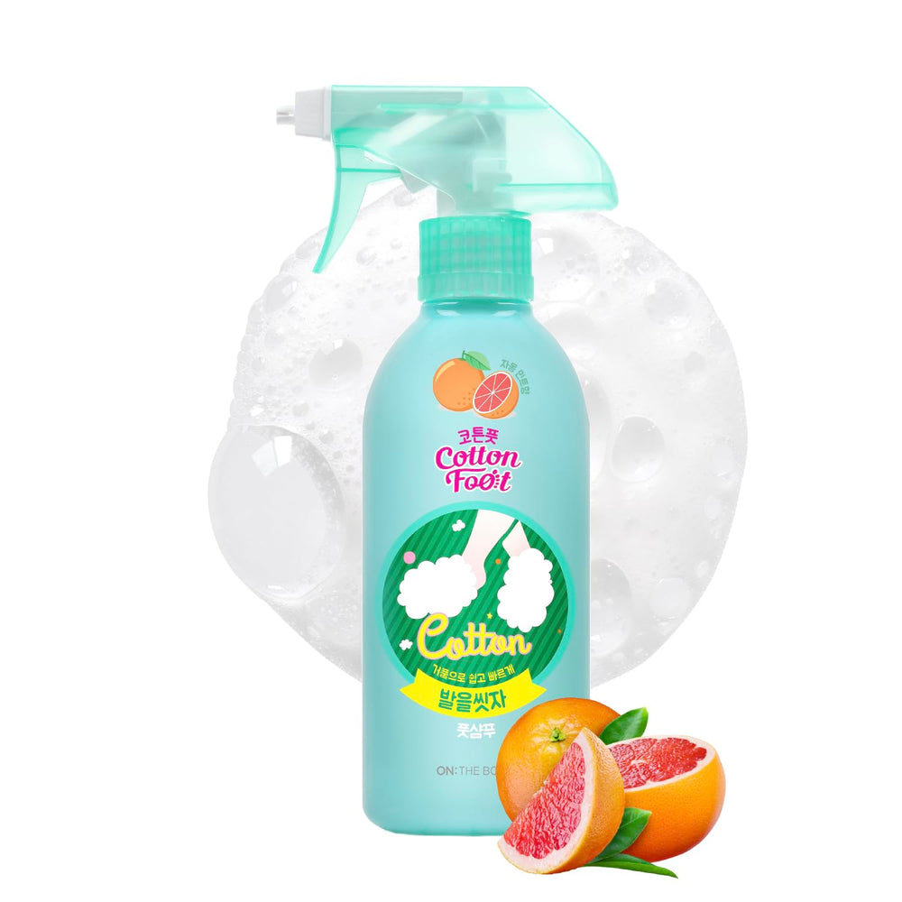 VEILMENT Cotton Foot Shampoo bottle front shows refreshing grapefruit scent for quick foot cleansing