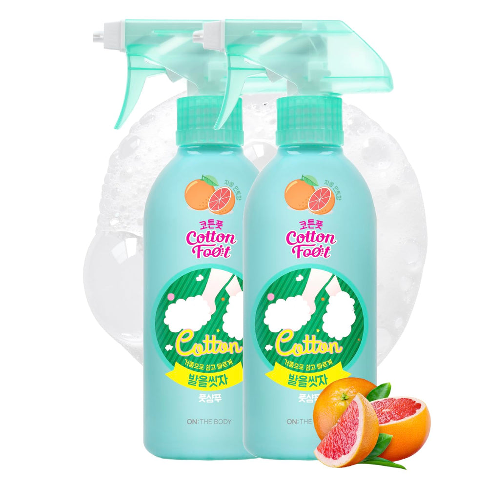 Veilment Cotton Foot Shampoo grapefruit spray in shower for quick refreshing cleanse.