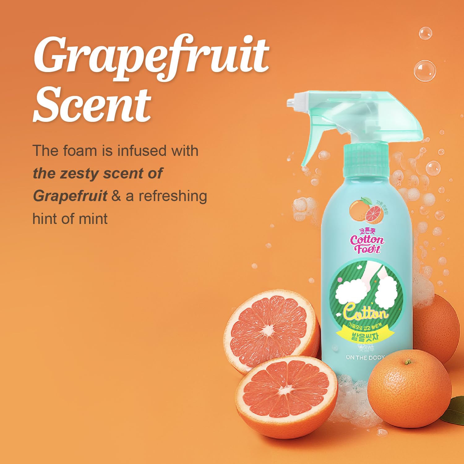 Veilment Cotton Foot Shampoo two-pack ready for home use.