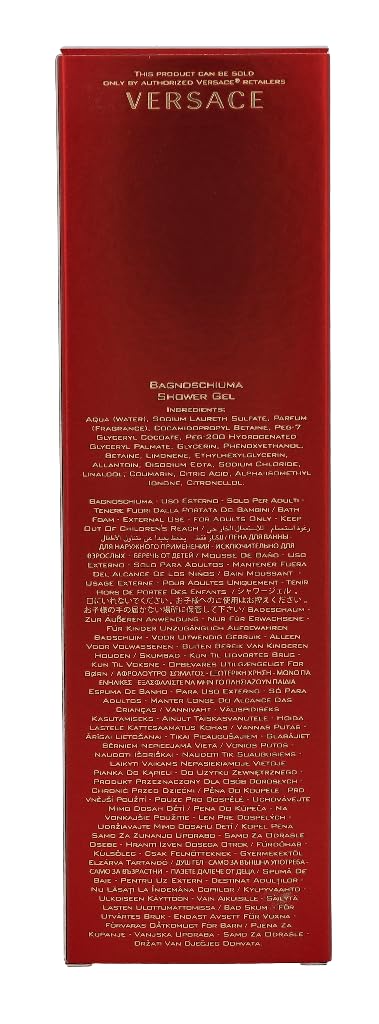 Versace Eros Flame packaging box hints at all-season use