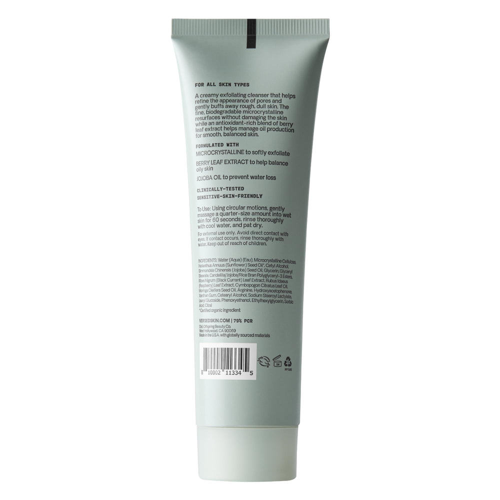 Versed Day Maker after-use skin appears soft and bright in this close-up.