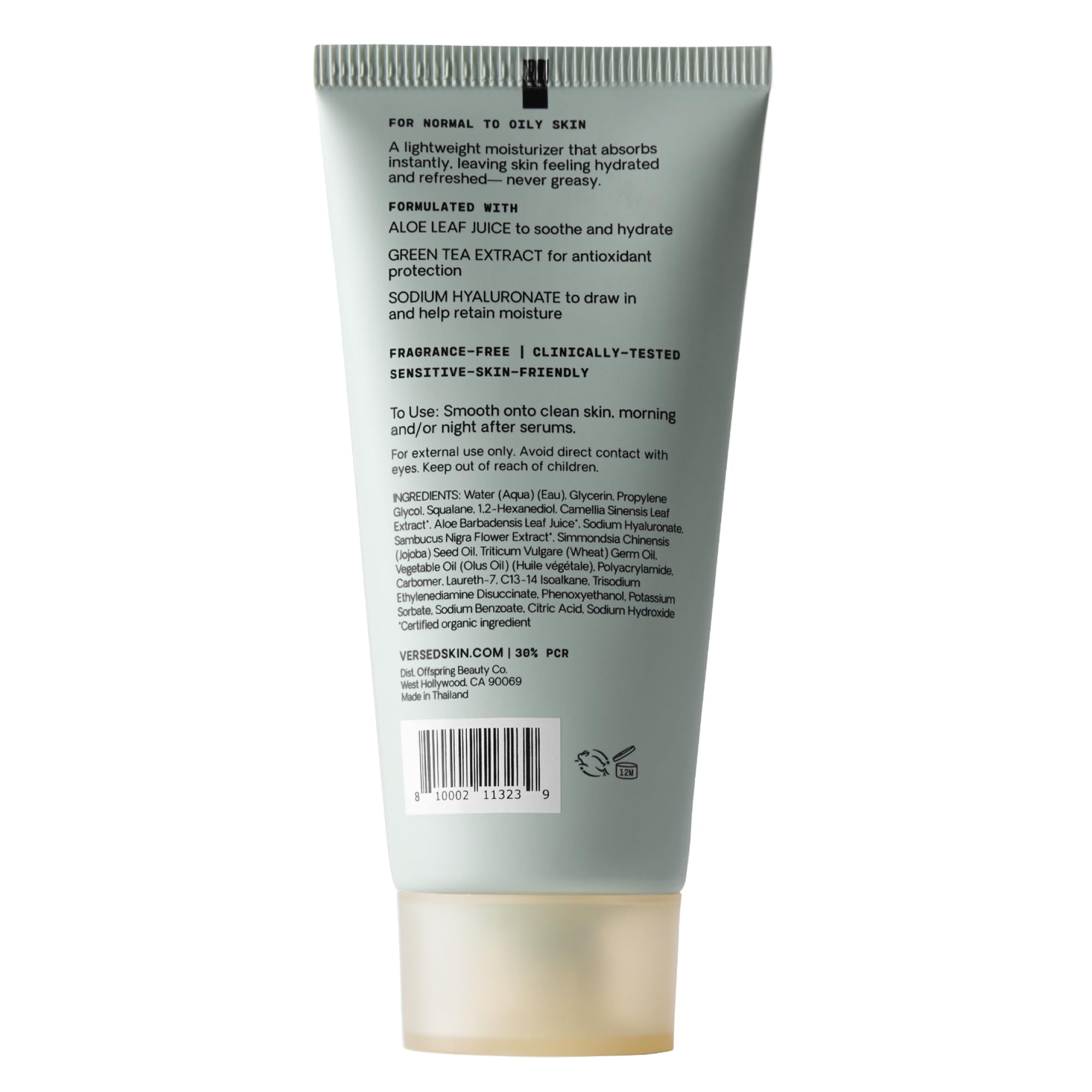 Versed Dew Point gel moisturizer in a daily routine for dry skin comfort
