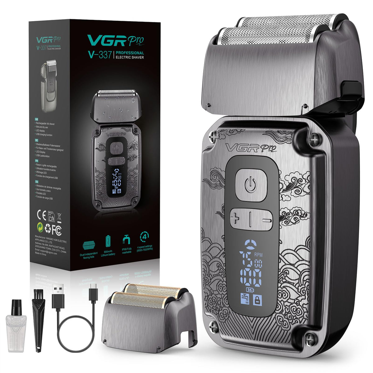 VGRPRO foil shaver with upgraded foil design for precise contour shaving