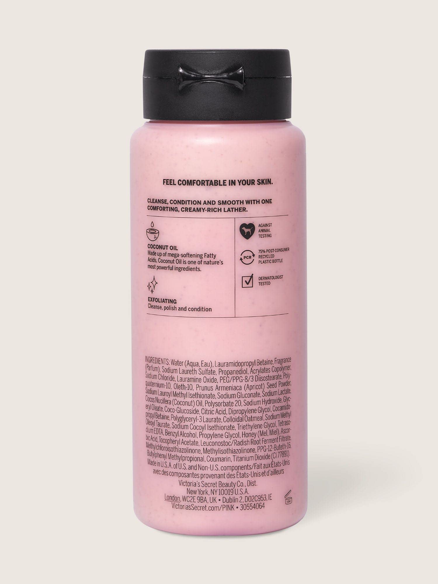 Victoria's Secret Pink Coco Scrub Wash coconut oil nourishes while exfoliating