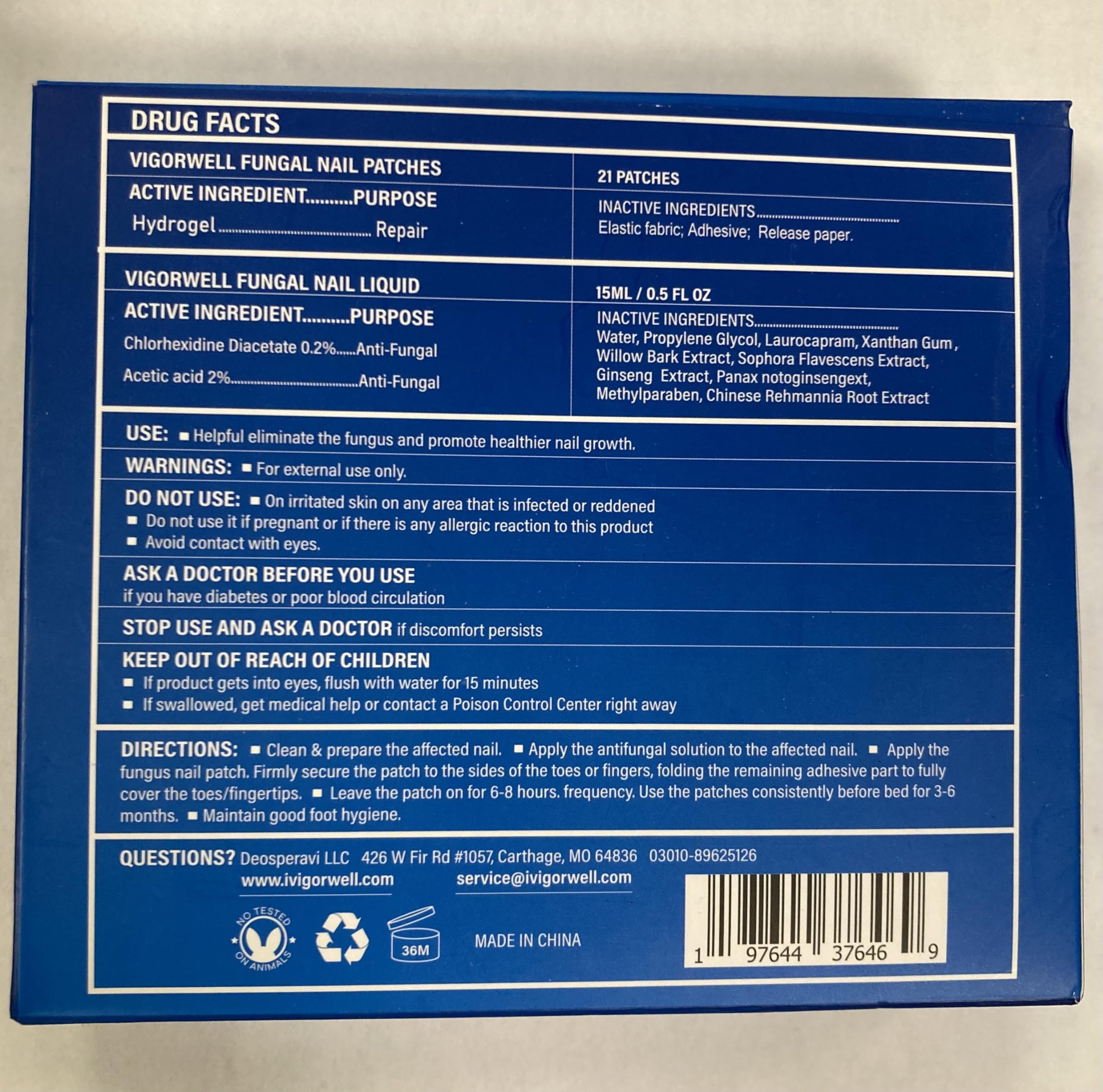VigorWell extra strength hydrogel patch for enhanced toenail health.