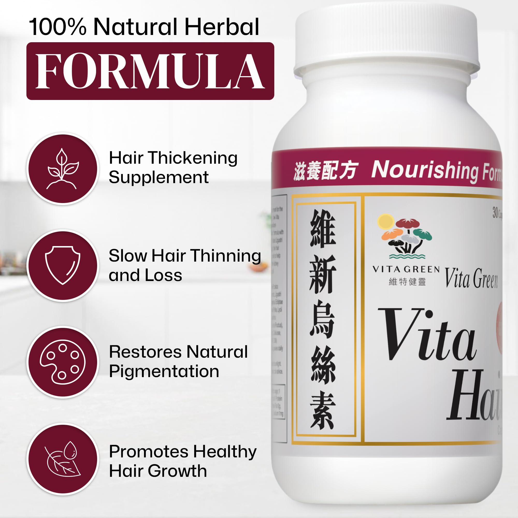Vita Green daily-use routine shot showing capsules with water.