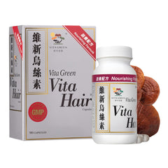 Vita Green hair growth supplement bottle for fuller hair support.