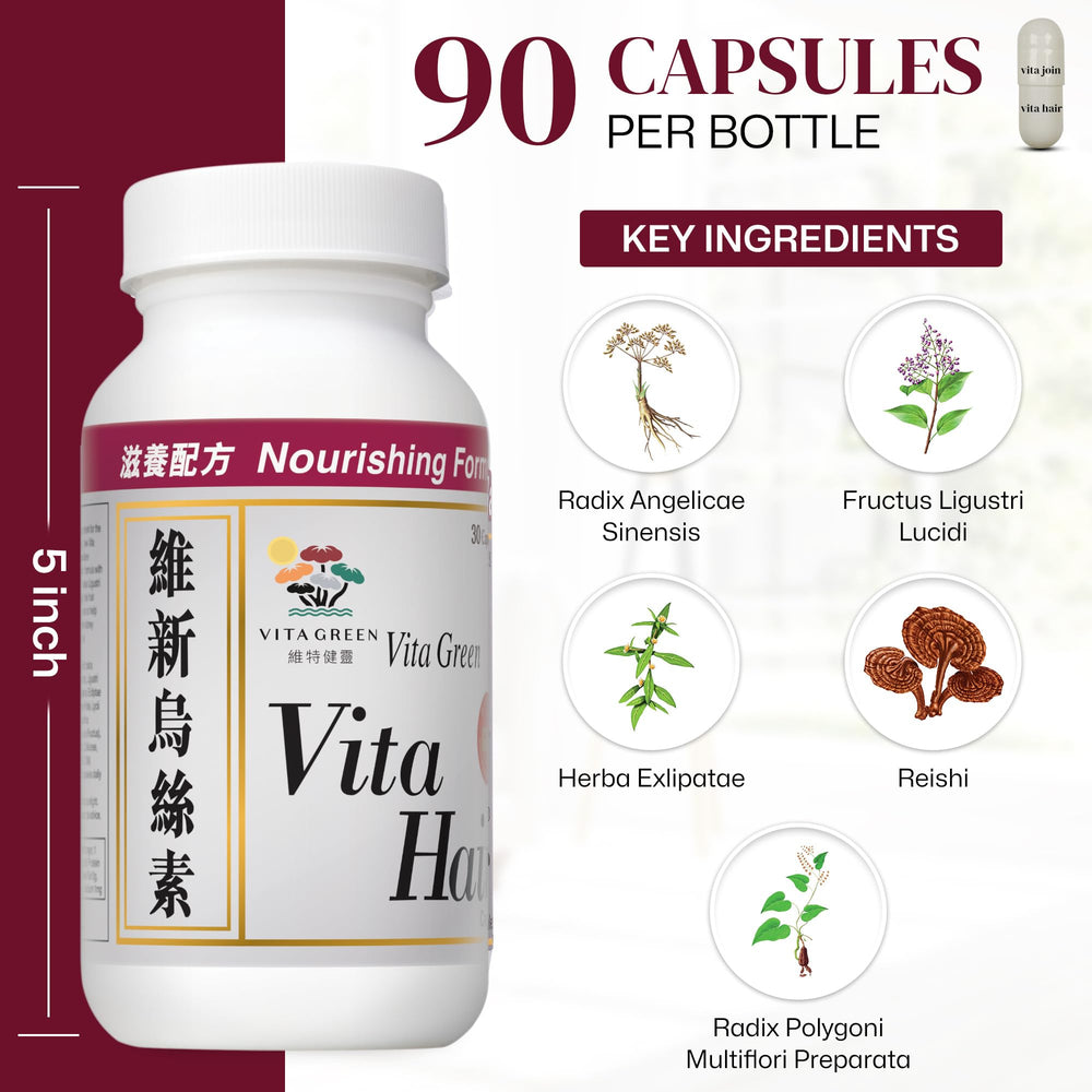 Vita Green red reishi extract closeup emphasizes natural wellness.