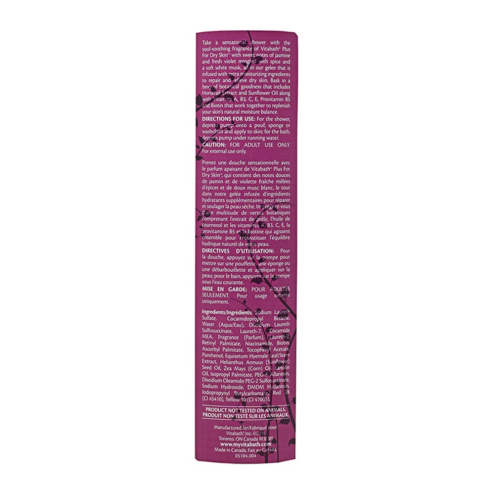 Vitabath shea butter aloe vera lotion for conditioning