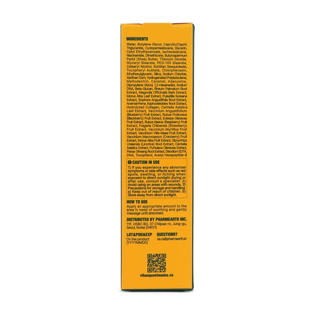 VQM VIBANQUENTMANKA no-sticky-residue finish after application, ideal for day-long comfort.