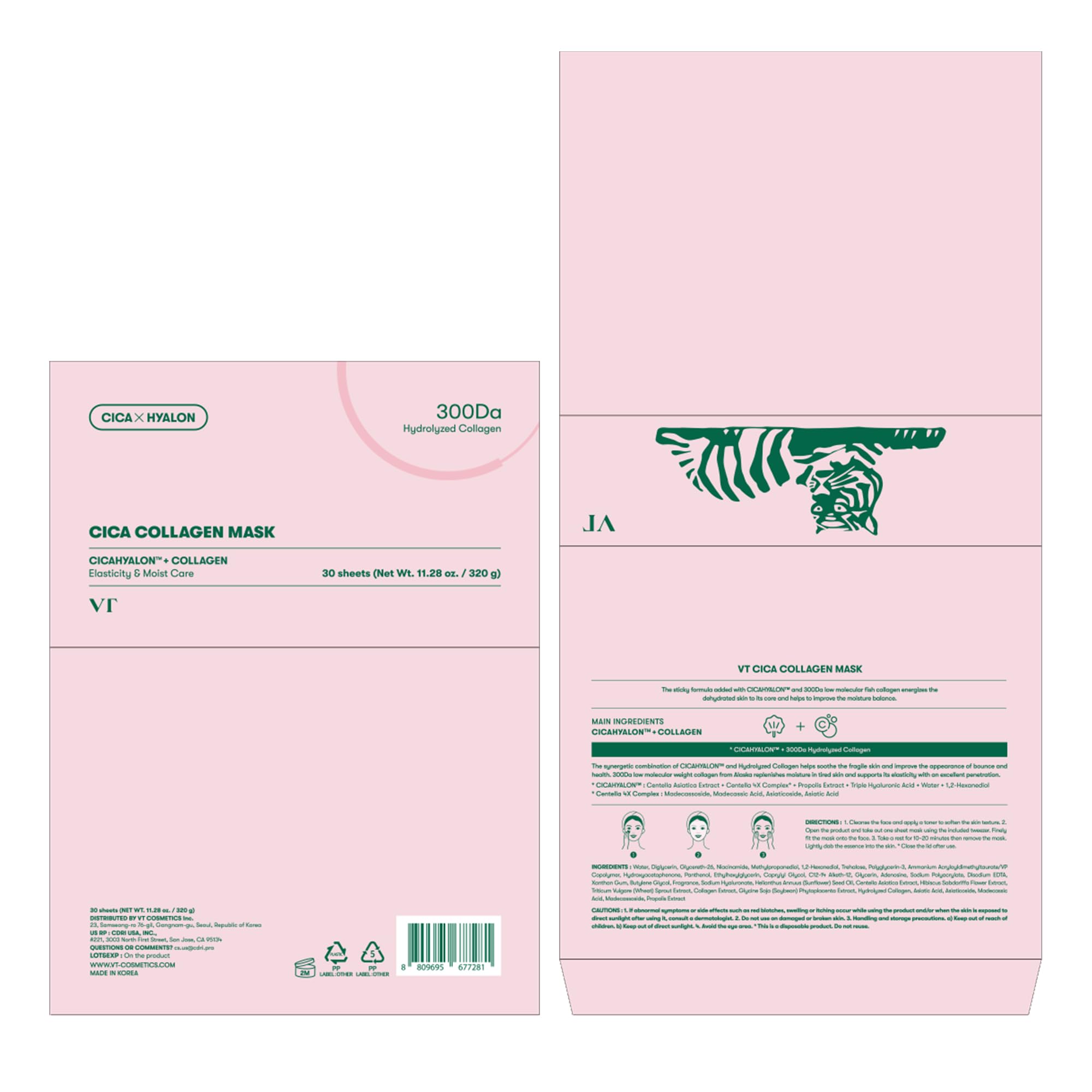 VT COSMETICS CICA Collagen Daily Mask after-use glow on skin.