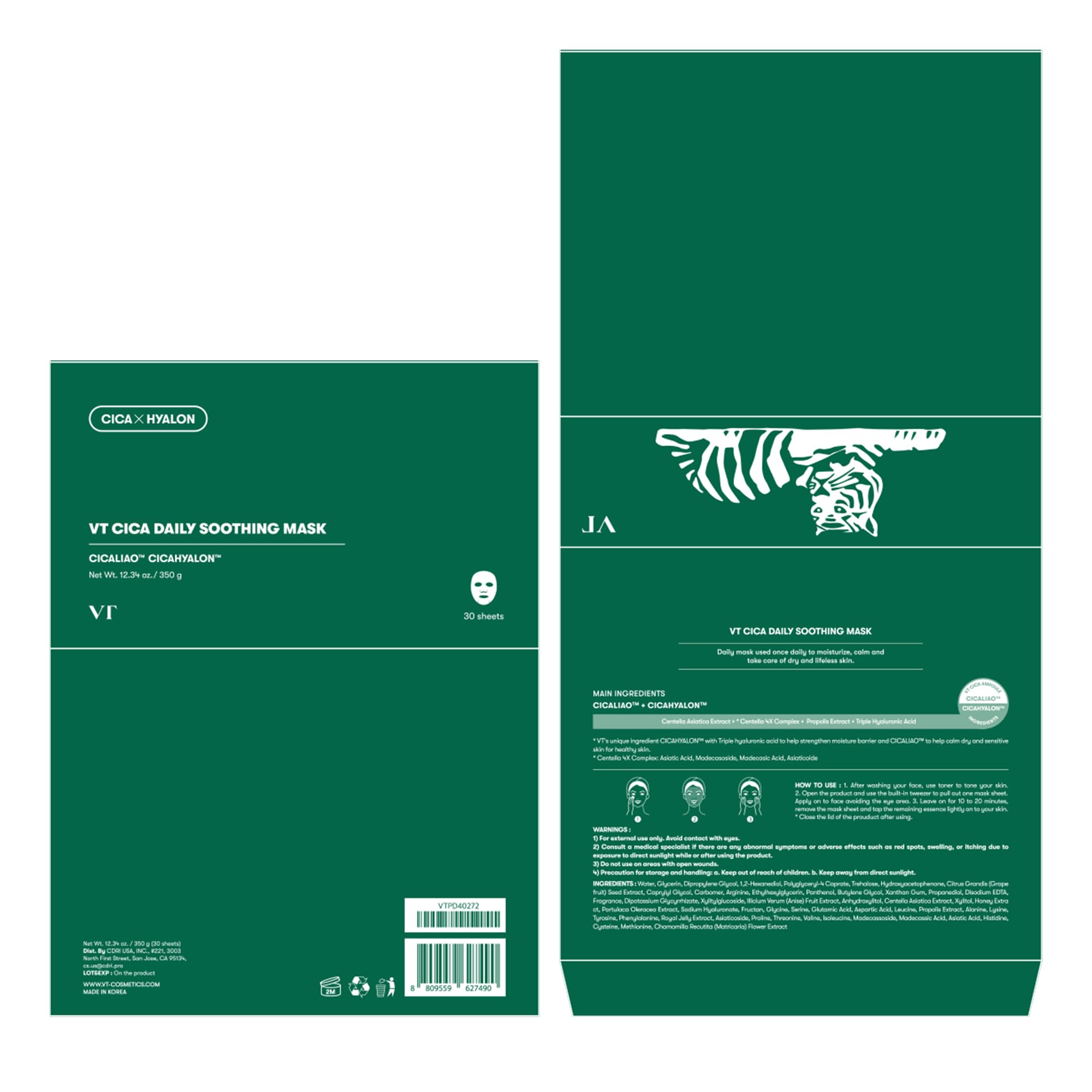 VT COSMETICS CICA Daily Soothing Mask morning-routine-use supports hands-free masking