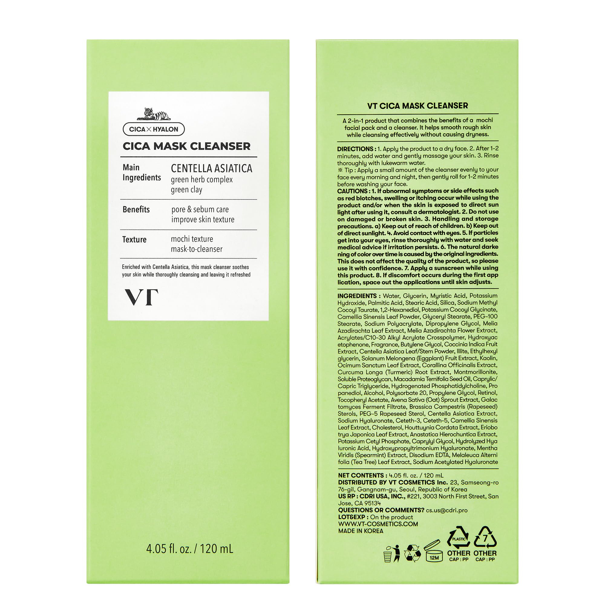 VT COSMETICS CICA Mask Cleanser packaging and box design suitable for travel.