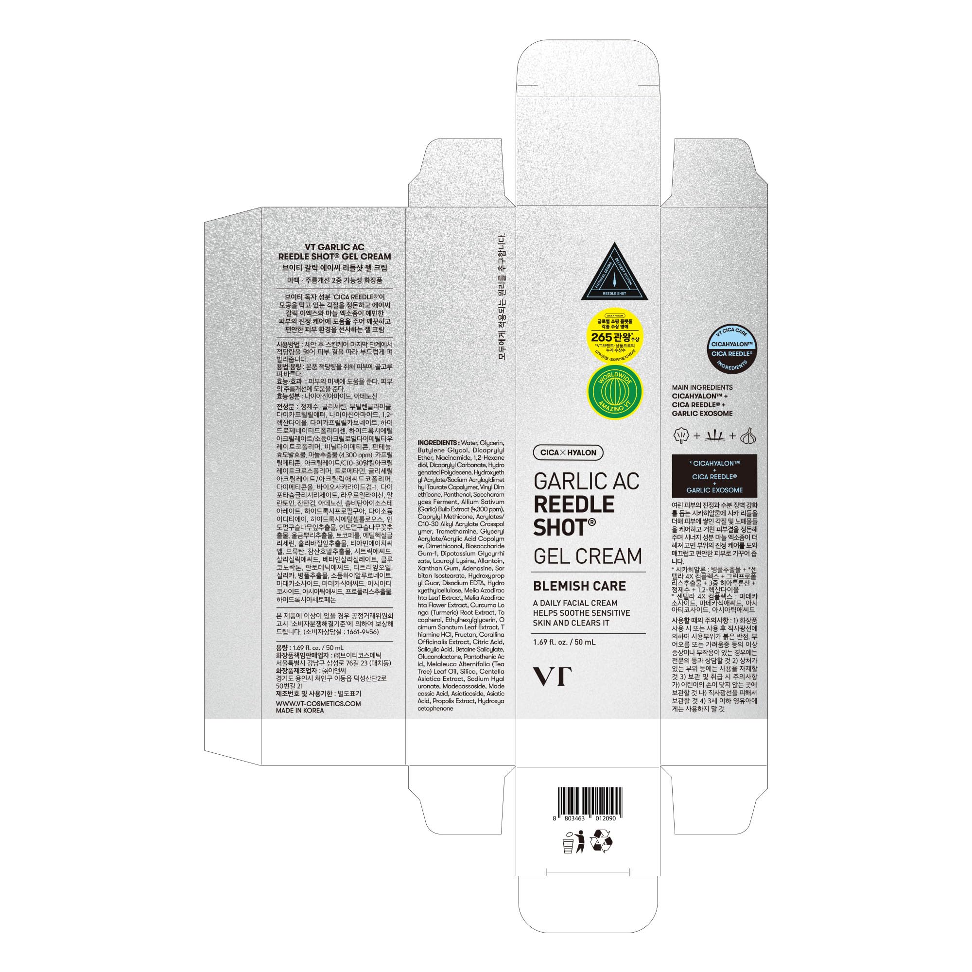 VT COSMETICS Garlic AC Reedle Shot Gel Cream silkening-glow suggests a refreshed complexion after application.