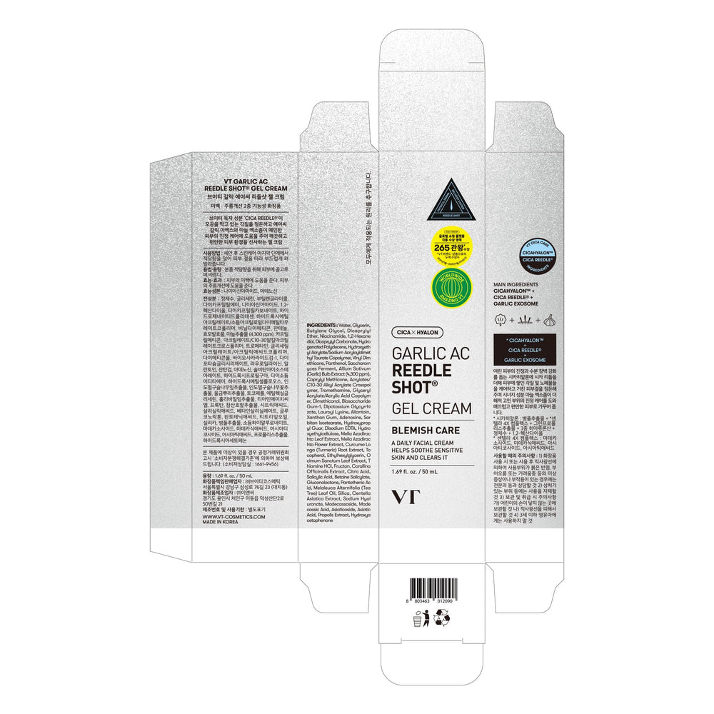 VT COSMETICS Garlic AC Reedle Shot Gel Cream silkening-glow suggests a refreshed complexion after application.