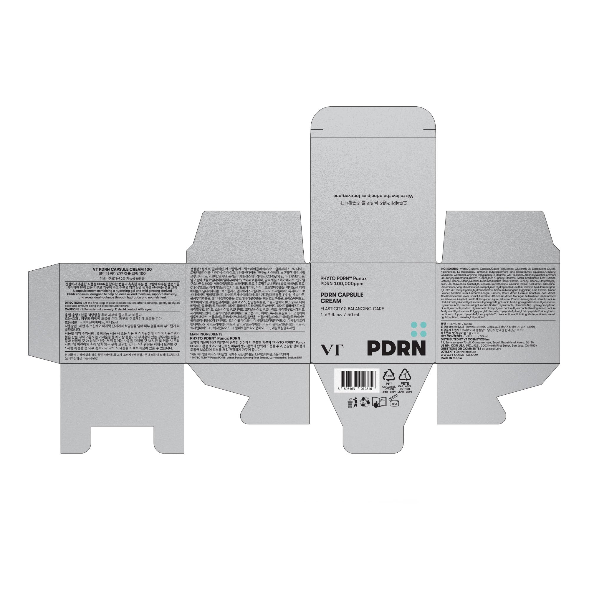 VT COSMETICS PDRN Capsule Cream delivers plump, even texture after application.