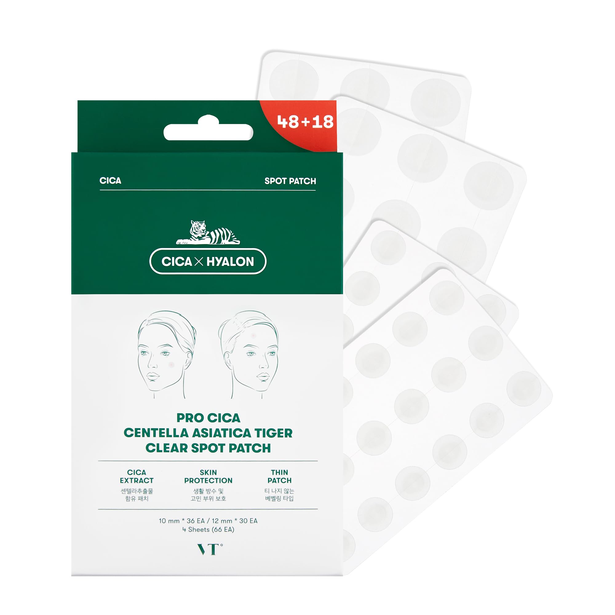 VT COSMETICS Pro CICA Patch 10mm close-up for precise blemish coverage.