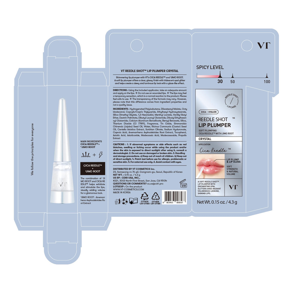 VT COSMETICS Reedle Shot lip plumper packaging display highlights stocking stuffer suitability