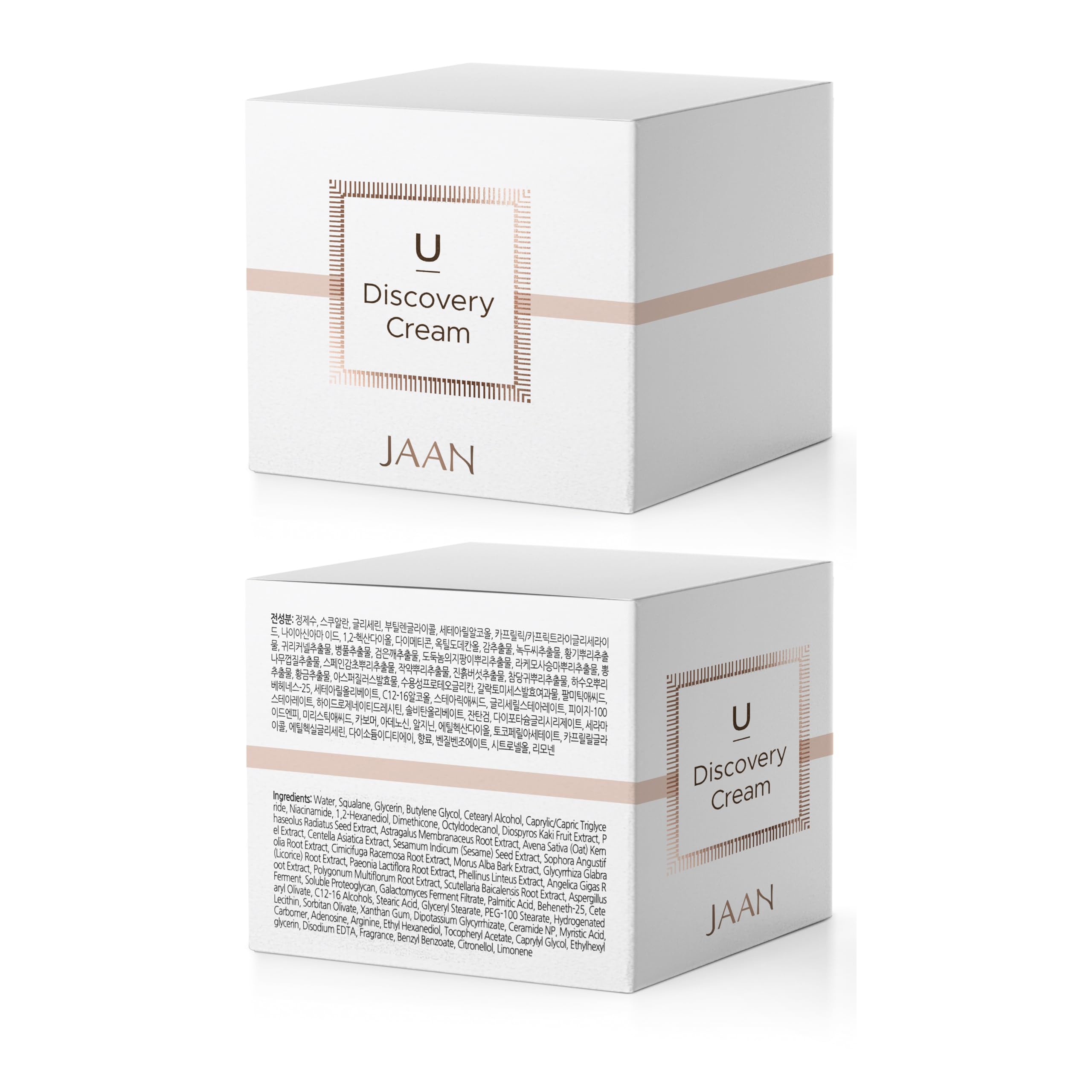 vurfoo JAAN cream skin glow after application suggests brightening potential