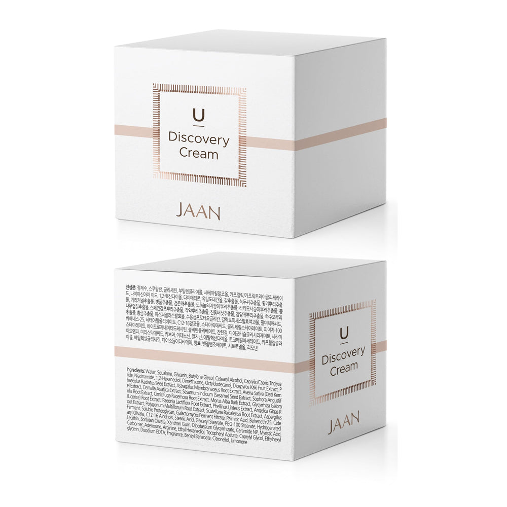 vurfoo JAAN cream skin glow after application suggests brightening potential