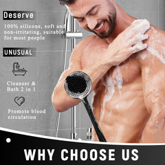 VWMYQ back scrubber double-sided head delivering rich foam and gentle exfoliation.