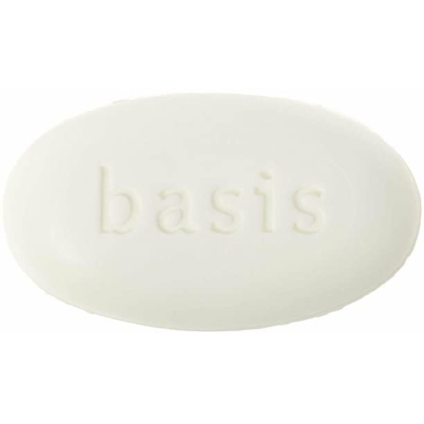 Vxoyo Basis Sensitive Skin Cleansing Bar in shower, easy daily use for mild cleansing.