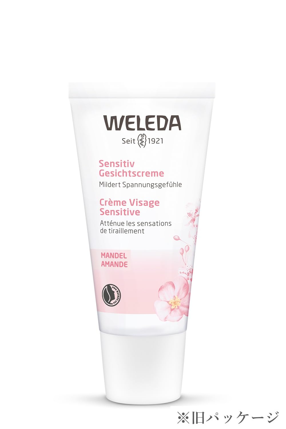 Weleda daily skincare routine setup highlighting simple, gentle care for sensitive complexions.
