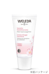 Weleda daily skincare routine setup highlighting simple, gentle care for sensitive complexions.
