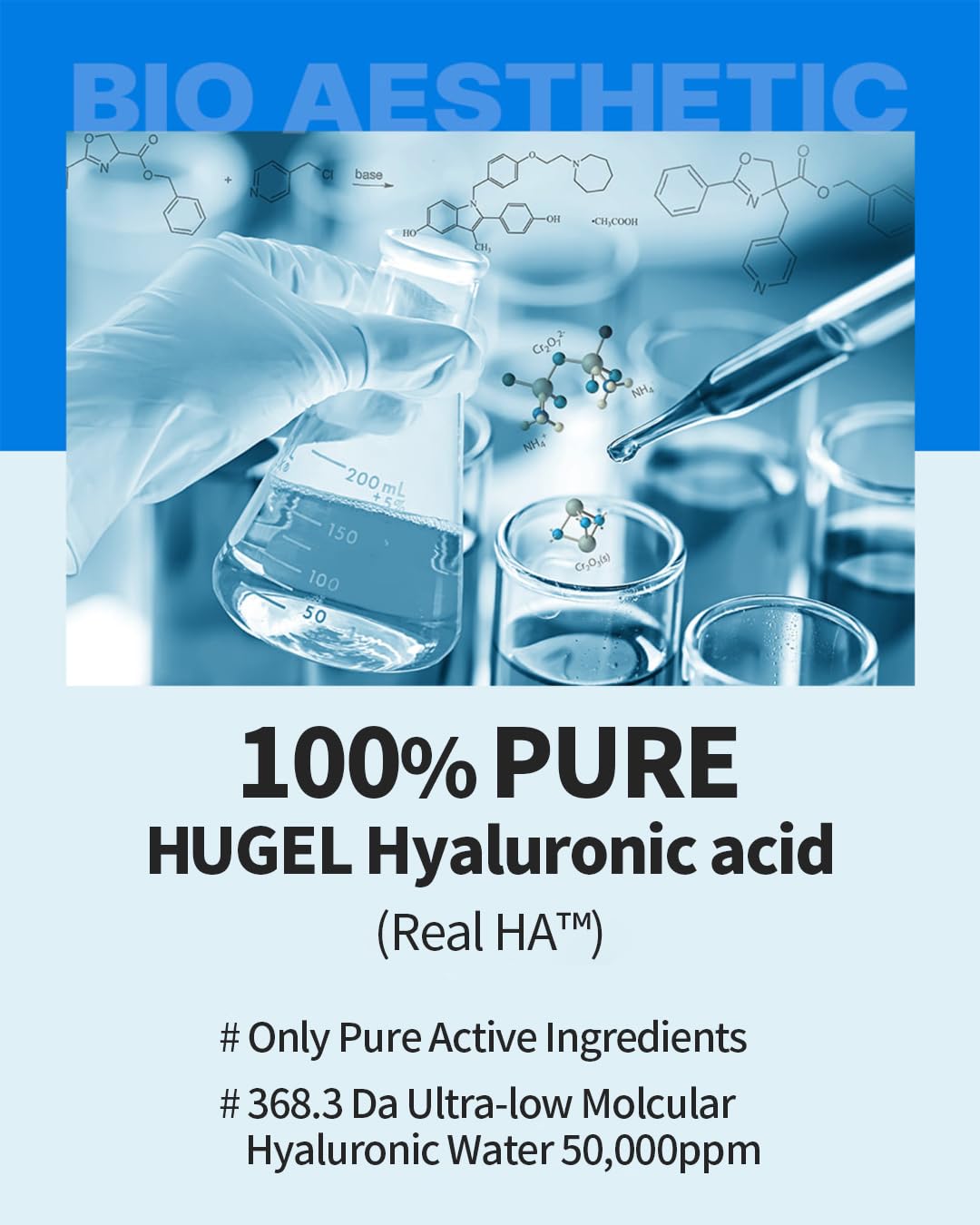 WELLAGE Real Hyaluronic Blue Ampoule skin swatch reveals plump moisture