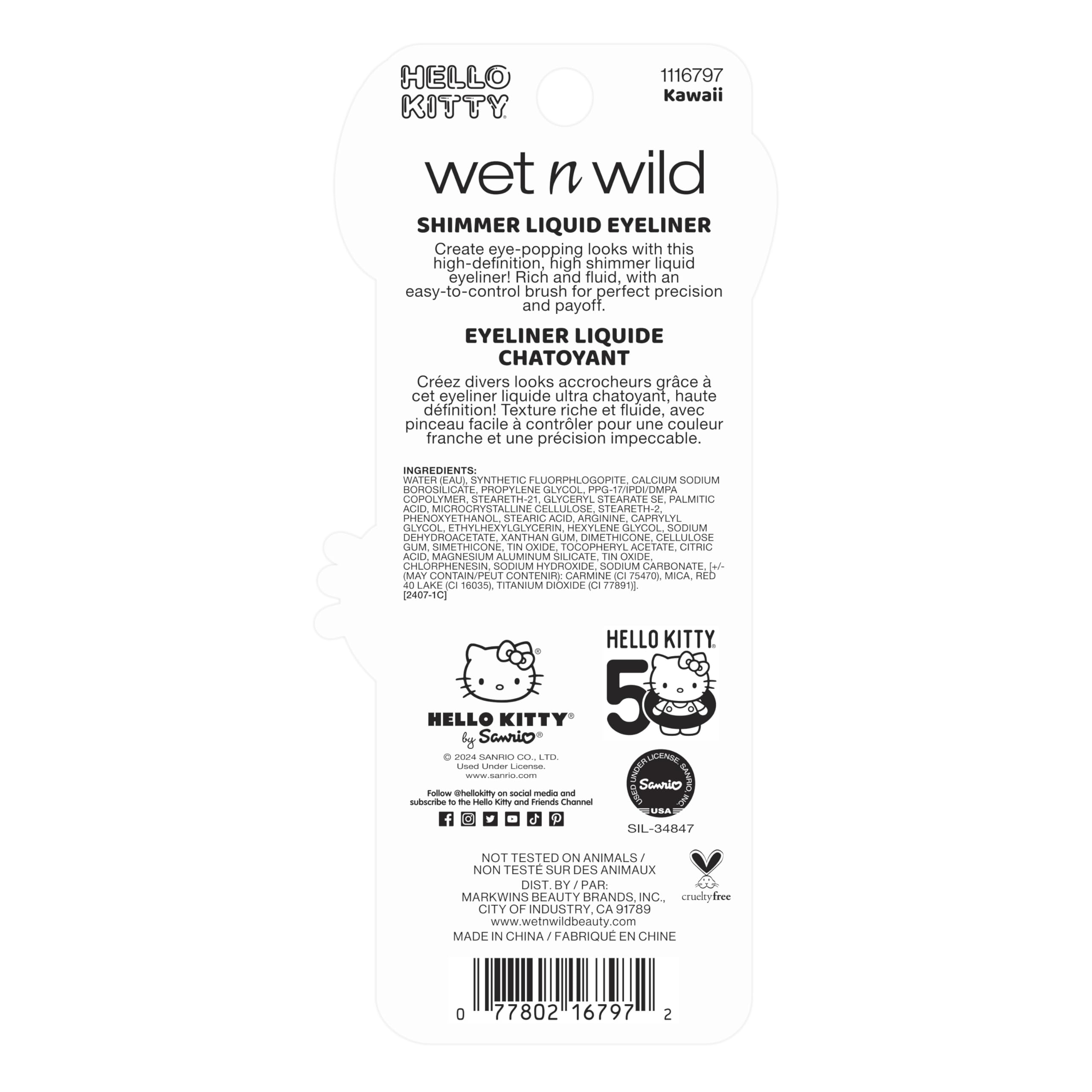 Wet n wild Hello Kitty shimmer eyeliner on upper lash line offers quick look.