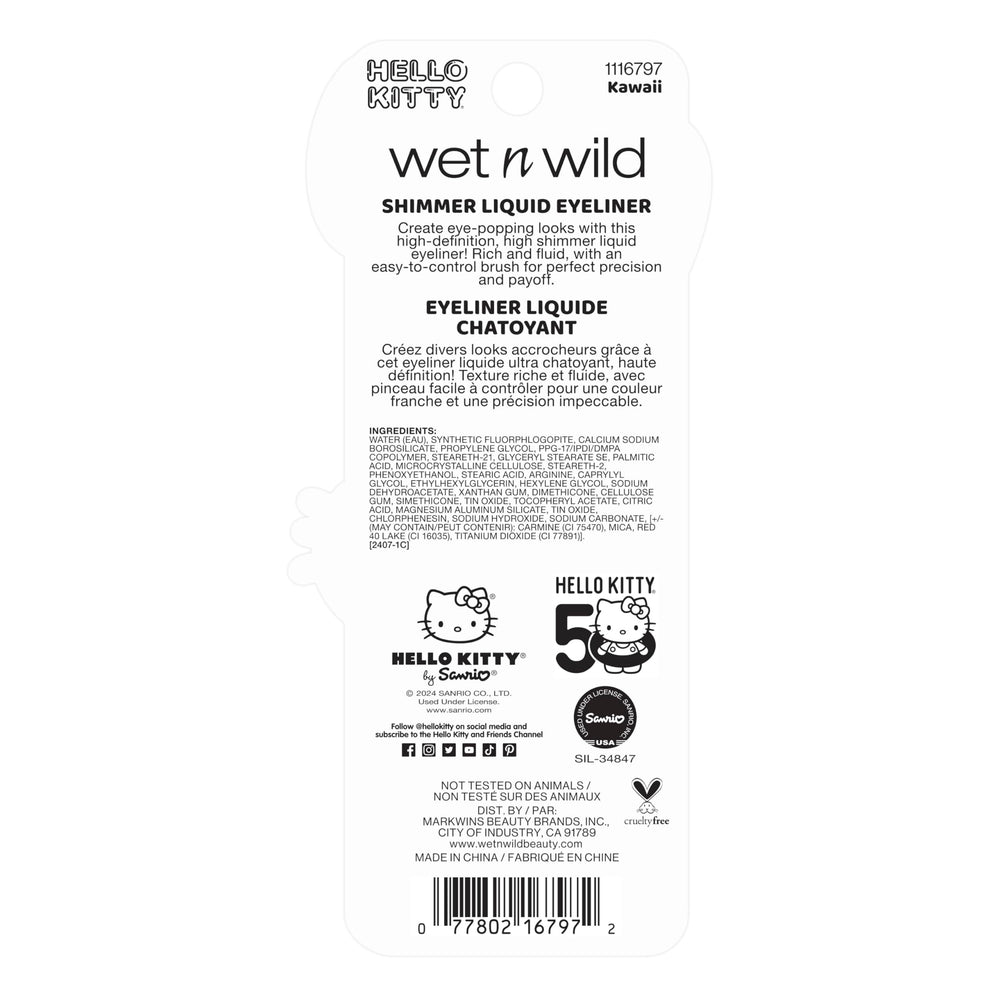 Wet n wild Hello Kitty shimmer eyeliner on upper lash line offers quick look.