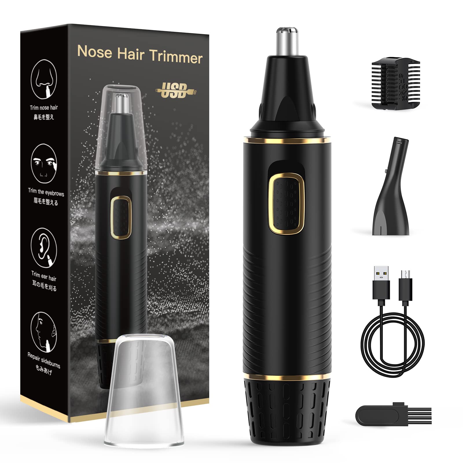 XOOMRSCP nose-trimmer-front-view highlights compact design for quick grooming on the go