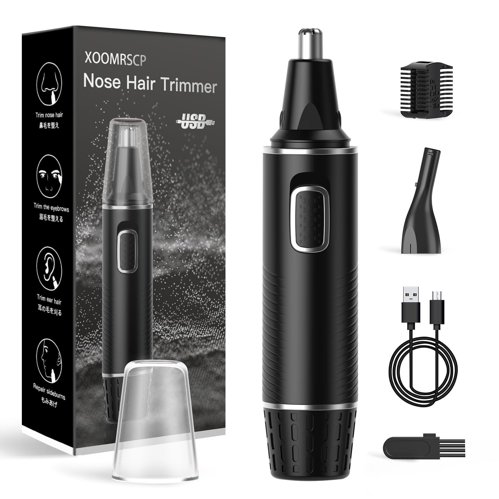 XOOMRSCP nose trimmer front view with a sleek black-silver finish for quick grooming