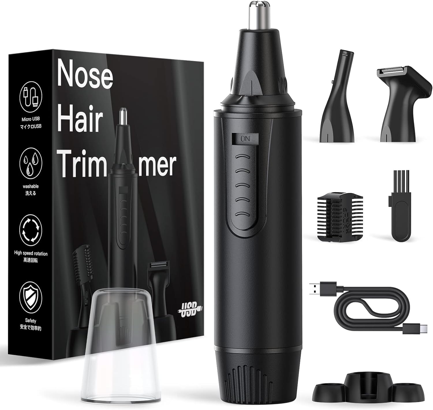 XOOMRSCP nose trimmer ink black front view for precise grooming at home