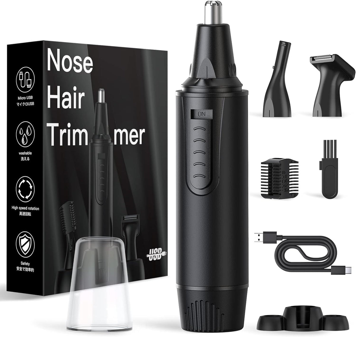 XOOMRSCP nose trimmer ink black front view for precise grooming at home