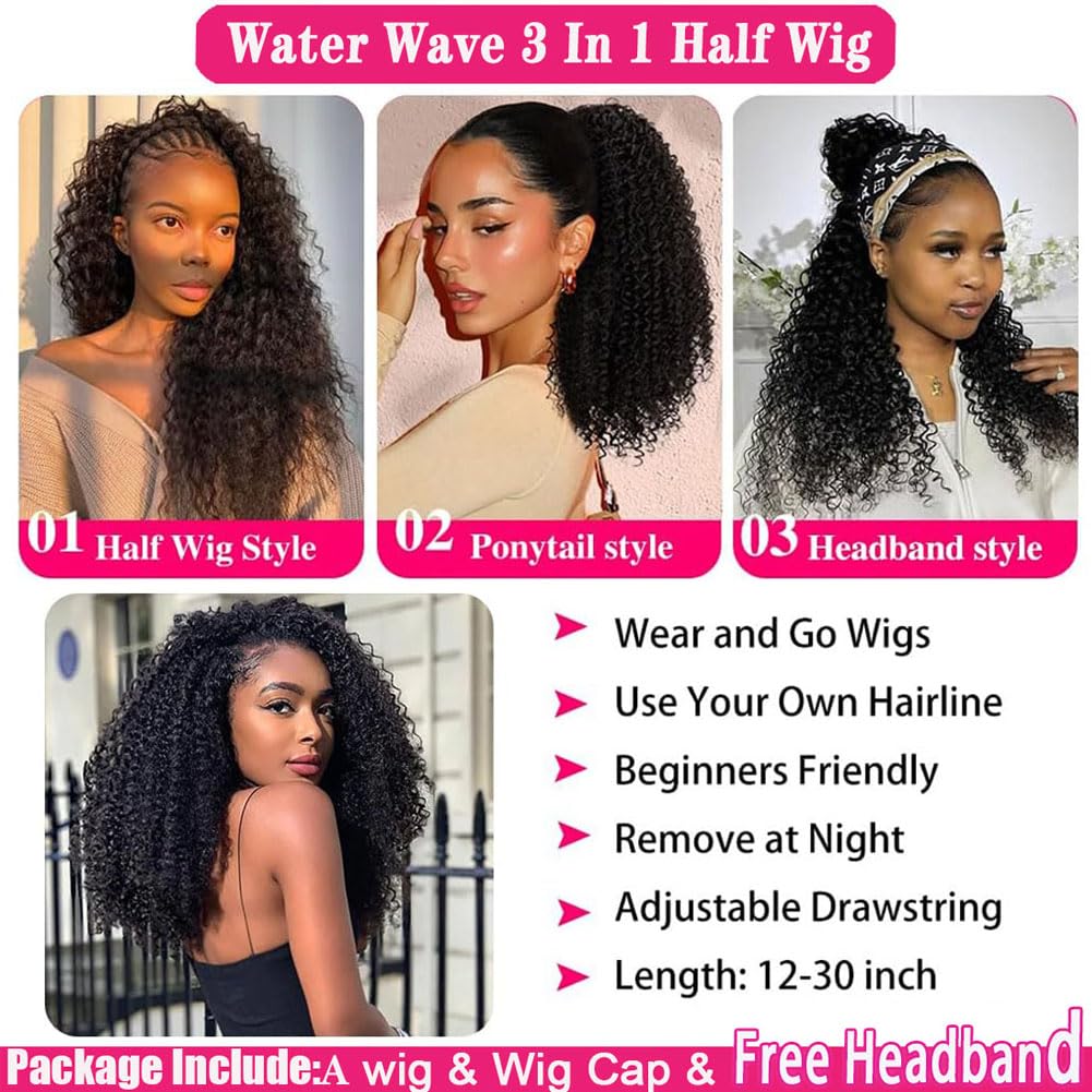 yamduly half wig water-wave back view emphasizes volume and layering