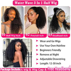 yamduly half wig water-wave back view emphasizes volume and layering