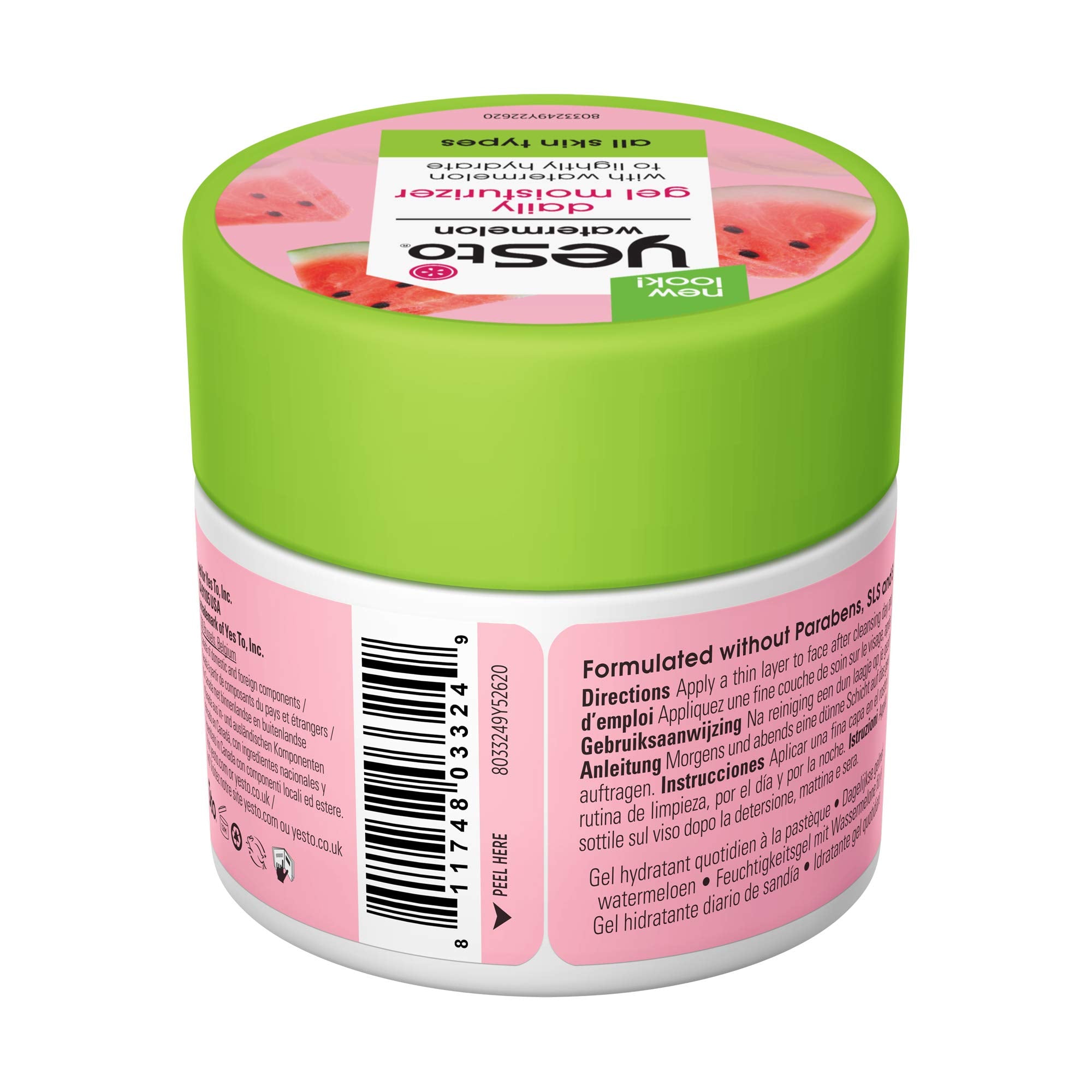 Yes To Watermelon Daily Gel Moisturizer vitamin C detail highlights brightening in daily skincare.