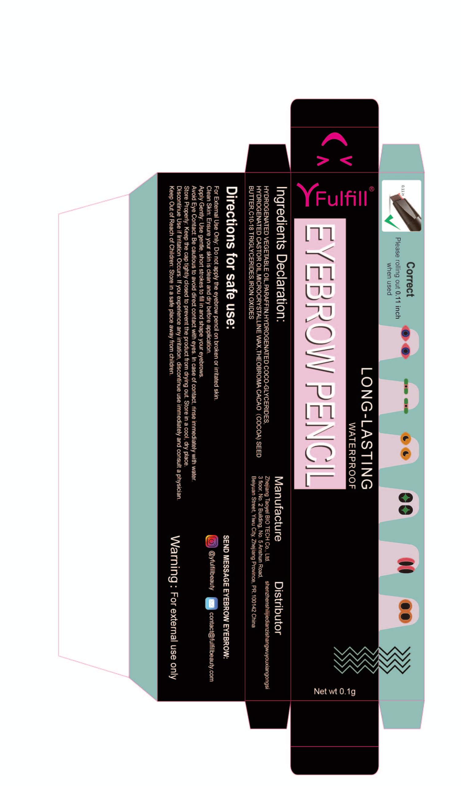 YFulfill eyebrow pencil application demo illustrating step-by-step shaping.