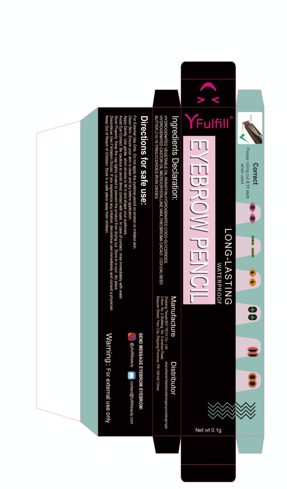 YFulfill eyebrow pencil application demo illustrating step-by-step shaping.